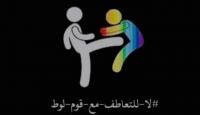 صورة معبرة