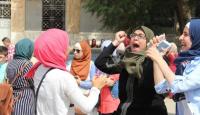 توجيهي فلسطين 2022