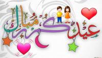 صورة توضيحية