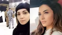 ديانا حداد