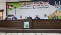 خلال المؤتمر الصحفي