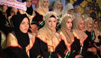 عائلة شعث