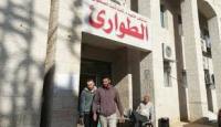 صورة ارشيفية