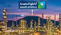 شركة أرامكو السعودية