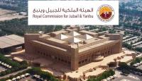 الهيئة-الملكية-بالجبيل.jpg