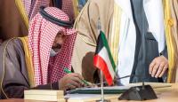 موعد الإعلان عن تشكيل الحكومة الكويتية