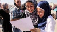 نتائج الثانوية العامة توجيهي فلسطين 2022