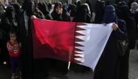 قطر