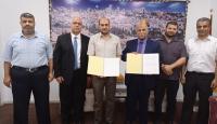 بعد توقيع المذكرة