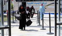 معبر رفح البري
