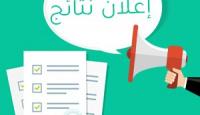 صورة توضيحية