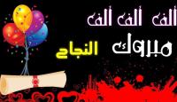 صورة توضيحية