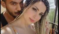 نسرين طافش