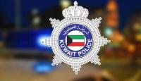 الشرطة الكويتية