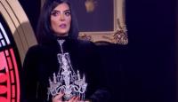 حورية فرغلي