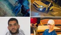 صور الضحايا