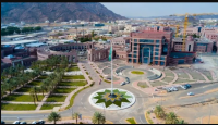 جامعة طيبة للعام الدراسي