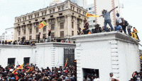 صورة ارشيفية