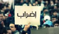 صورة توضيحية