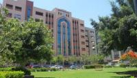 الجامعة الاسلامية بغزة