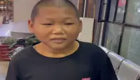 الشاب الصيني