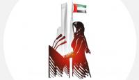 يوم المرأة الإماراتية.