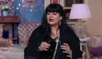 فريدة سيف النصر