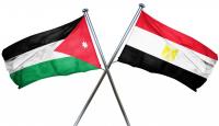 مصر والاردن