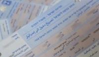 تصاريح العمل في إسرائيل