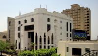 دار الافتاء المصرية