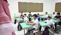 العام الدراسي في الكويت