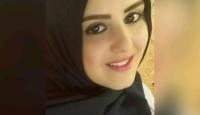 صورة الضحية