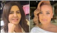 الضحيتان