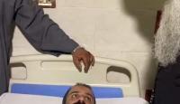 الشاب المصري