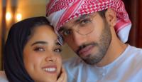 مشاعل الشحي وزوجها