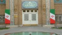 الخارجية الايرانية