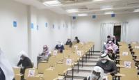 اختبارات الرخص المهنية