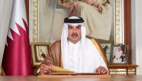 الشيخ تميم _ أرشيفية