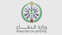 وزارة الدفاع السعودية