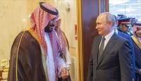 السعودية وروسيا