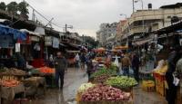 صورة أرشيفية لسوق فراس بمدينة غزة