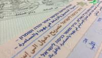 تصاريح العمل في اسرائيل