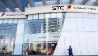 وظائف شاغرة في الاتصالات السعودية ST