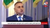 السفير الفلسطيني في الجزائر يتلو مضمون وثيقة المصالحة الفلسطينية