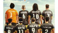 بوستر فيلم المطاريد