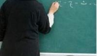 صورة توضيحية
