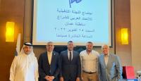 اجتماع الاتحاد العربي للشراع