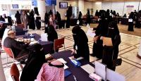 منصة التوظيف بالسعودية