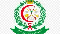 صورة الشعار