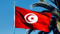 علم تونس